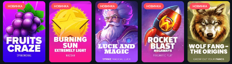 Специальные предложения и бонусы в Vodka Casino